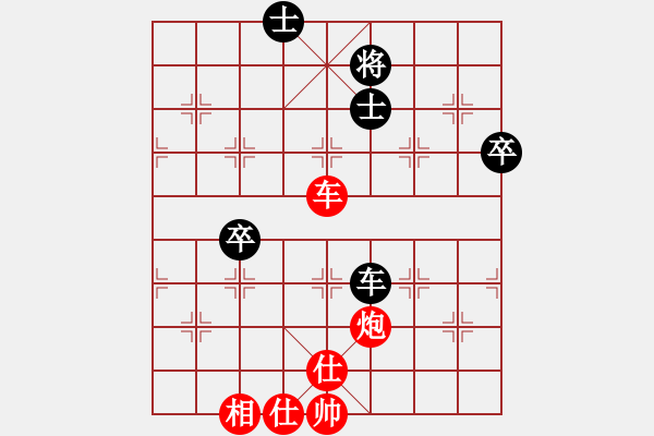 象棋棋譜圖片：五七炮互進三兵對屏風(fēng)馬邊卒右馬外盤河 紅左橫車對黑飛右象tlqs(9級)-勝-蘇拉登(4段) - 步數(shù)：65 