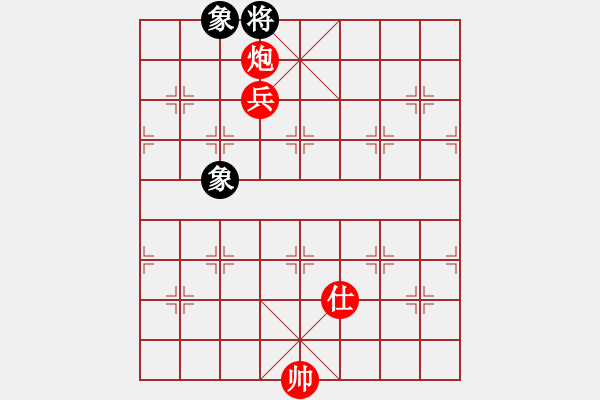 象棋棋譜圖片：第049局 矛戈戰(zhàn)馬 - 步數(shù)：30 