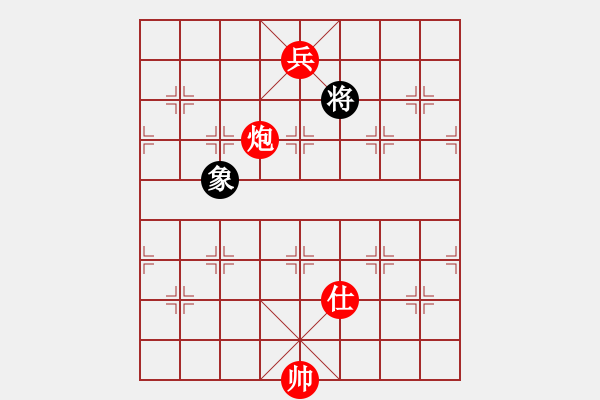 象棋棋譜圖片：第049局 矛戈戰(zhàn)馬 - 步數(shù)：40 