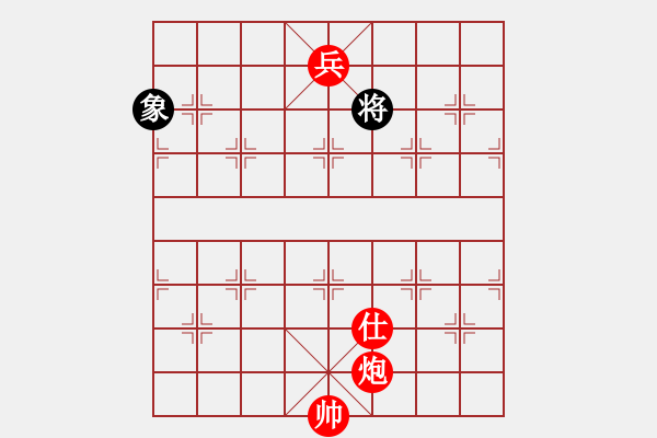 象棋棋譜圖片：第049局 矛戈戰(zhàn)馬 - 步數(shù)：43 