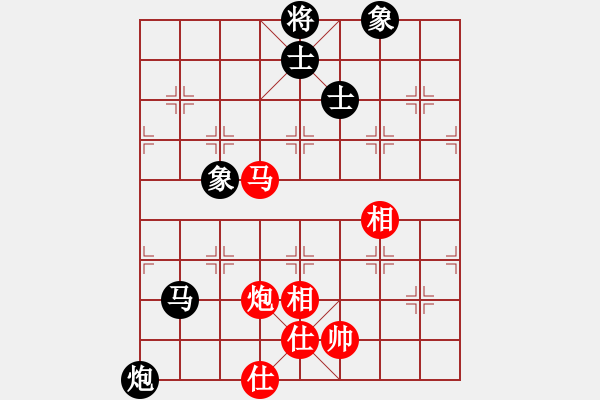 象棋棋譜圖片：快棋-華山論劍-第一關(guān)-2012-11-17 chdc(地煞)-和-司令商業(yè)庫(北斗) - 步數(shù)：100 