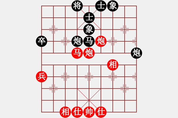 象棋棋譜圖片：快棋-華山論劍-第一關(guān)-2012-11-17 chdc(地煞)-和-司令商業(yè)庫(北斗) - 步數(shù)：60 