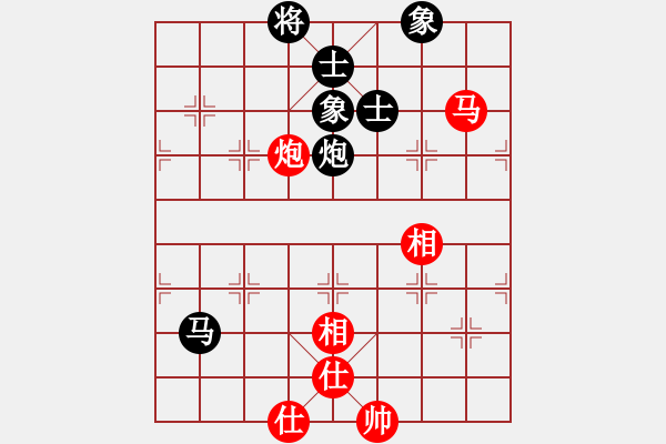 象棋棋譜圖片：快棋-華山論劍-第一關(guān)-2012-11-17 chdc(地煞)-和-司令商業(yè)庫(北斗) - 步數(shù)：80 