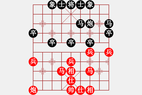象棋棋谱图片：男子乙组第4轮16 宁夏刘明 和 黑龙江刘俊达 - 步数：40 