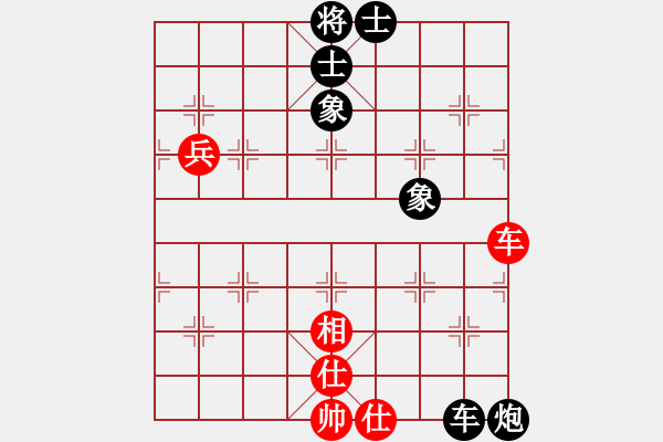 象棋棋譜圖片：2014局 A00--旋風(fēng)引擎23層 紅先和 旋風(fēng)九專(zhuān)(大師) - 步數(shù)：100 