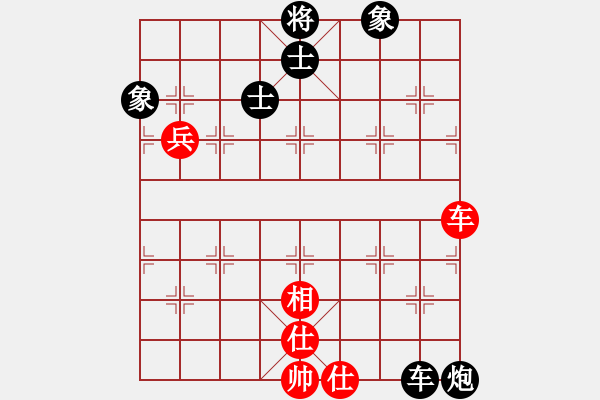 象棋棋譜圖片：2014局 A00--旋風(fēng)引擎23層 紅先和 旋風(fēng)九專(zhuān)(大師) - 步數(shù)：120 