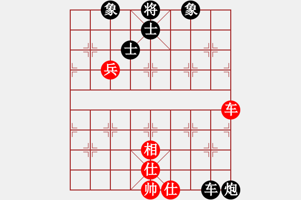 象棋棋譜圖片：2014局 A00--旋風(fēng)引擎23層 紅先和 旋風(fēng)九專(zhuān)(大師) - 步數(shù)：130 