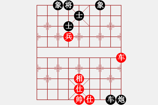 象棋棋譜圖片：2014局 A00--旋風(fēng)引擎23層 紅先和 旋風(fēng)九專(zhuān)(大師) - 步數(shù)：140 