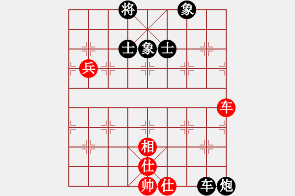 象棋棋譜圖片：2014局 A00--旋風(fēng)引擎23層 紅先和 旋風(fēng)九專(zhuān)(大師) - 步數(shù)：160 