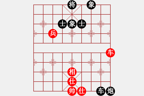 象棋棋譜圖片：2014局 A00--旋風(fēng)引擎23層 紅先和 旋風(fēng)九專(zhuān)(大師) - 步數(shù)：170 