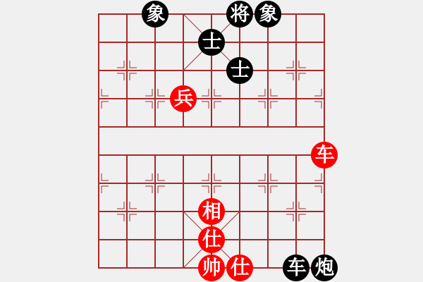 象棋棋譜圖片：2014局 A00--旋風(fēng)引擎23層 紅先和 旋風(fēng)九專(zhuān)(大師) - 步數(shù)：180 