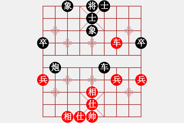 象棋棋譜圖片：2014局 A00--旋風(fēng)引擎23層 紅先和 旋風(fēng)九專(zhuān)(大師) - 步數(shù)：60 