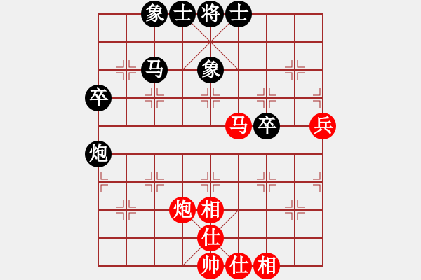 象棋棋谱图片：赵寅 先和 陈幸琳 - 步数：60 