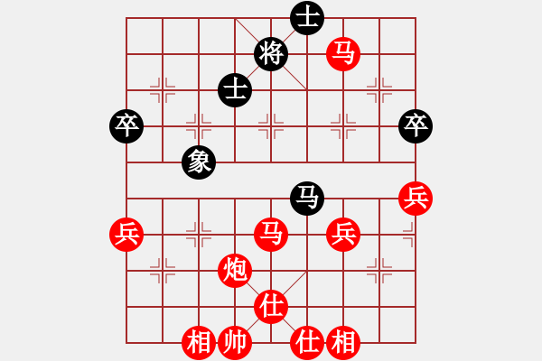 象棋棋譜圖片：棋局-4 a2 N2 - 步數(shù)：20 