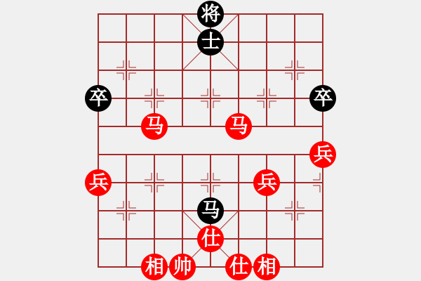 象棋棋譜圖片：棋局-4 a2 N2 - 步數(shù)：30 