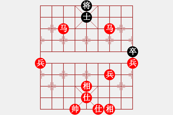 象棋棋譜圖片：棋局-4 a2 N2 - 步數(shù)：40 