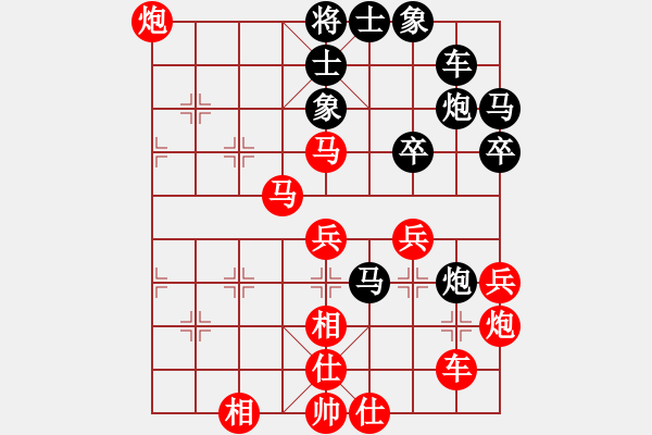 象棋棋譜圖片：象棋愛好者 VS 中級棋士 - 步數(shù)：50 