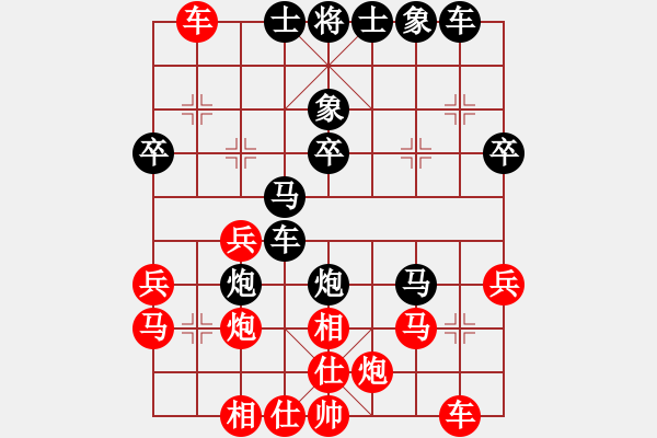 象棋棋譜圖片：后和劉龍 - 步數(shù)：40 