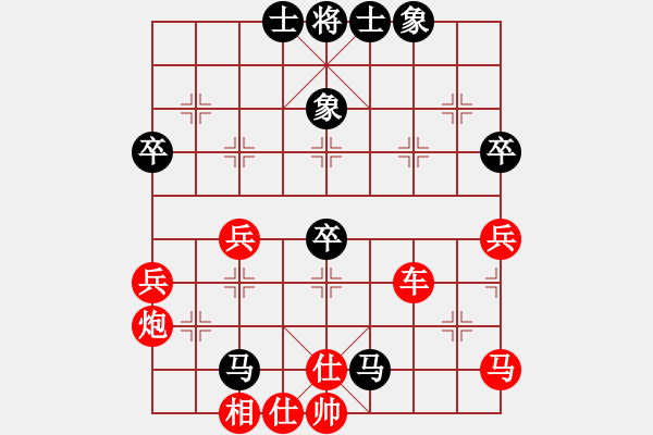 象棋棋譜圖片：后和劉龍 - 步數(shù)：60 