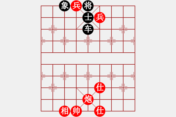 象棋棋谱图片：红棋胜 - 步数：7 