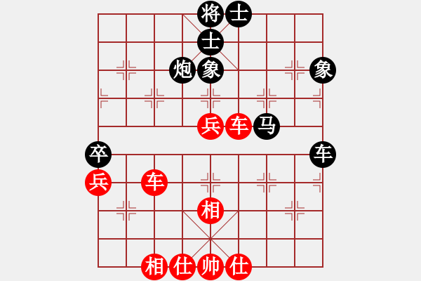 象棋棋譜圖片：hghgirl(3段)-和-香港神棋手(5段) - 步數(shù)：90 