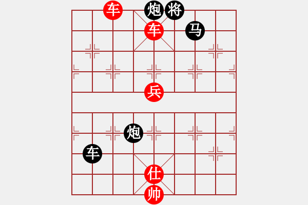 象棋棋譜圖片：棋例參考圖 圖18 - 步數(shù)：0 