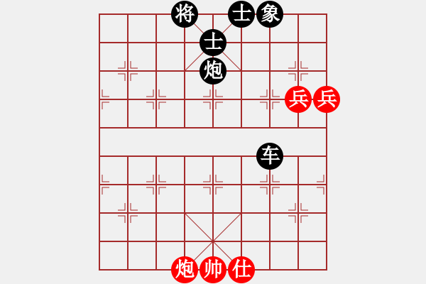 象棋棋譜圖片：果城少俠(1段)-負-洋州小霸王(1段) - 步數(shù)：110 