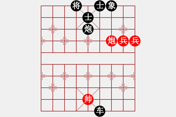 象棋棋譜圖片：果城少俠(1段)-負-洋州小霸王(1段) - 步數(shù)：120 