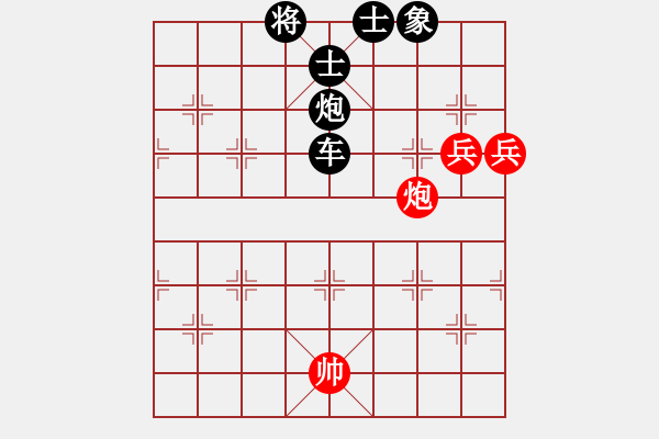 象棋棋譜圖片：果城少俠(1段)-負-洋州小霸王(1段) - 步數(shù)：124 