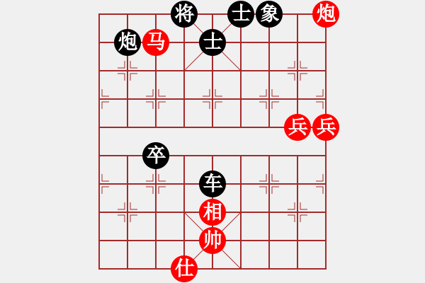 象棋棋譜圖片：果城少俠(1段)-負-洋州小霸王(1段) - 步數(shù)：70 