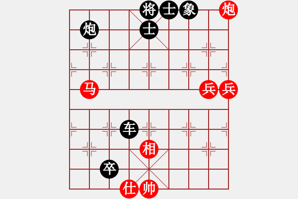 象棋棋譜圖片：果城少俠(1段)-負-洋州小霸王(1段) - 步數(shù)：80 