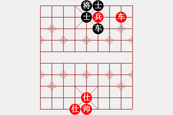 象棋棋谱图片：横才俊儒[292832991] -VS- yang_3820[382925349] - 步数：120 