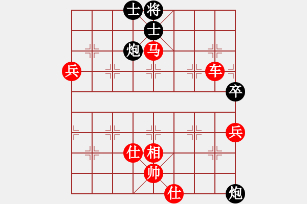 象棋棋譜圖片：wssf(初級(jí))-勝-新青島(8級(jí)) - 步數(shù)：120 