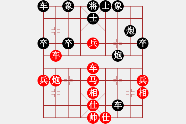 象棋棋譜圖片：wssf(初級(jí))-勝-新青島(8級(jí)) - 步數(shù)：50 