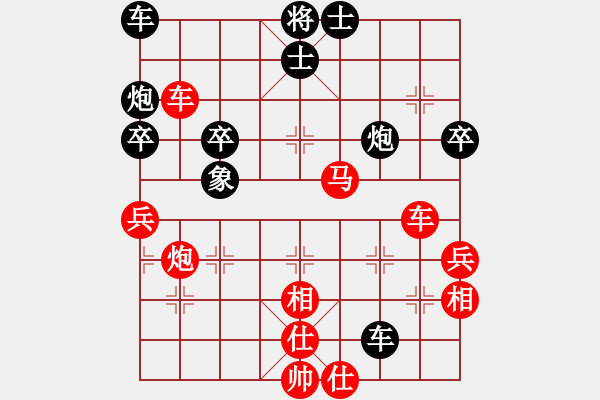 象棋棋譜圖片：wssf(初級(jí))-勝-新青島(8級(jí)) - 步數(shù)：60 