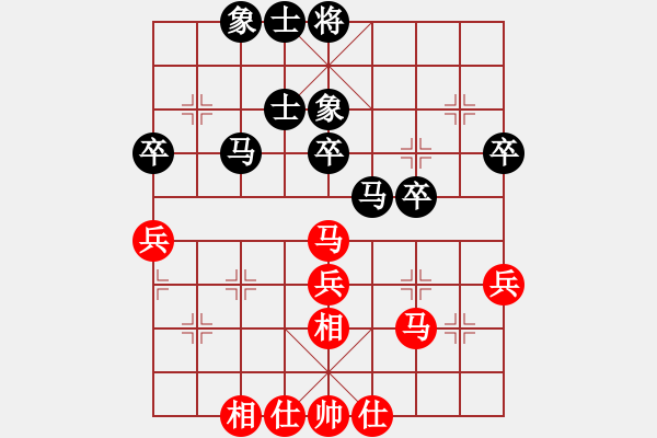 象棋棋譜圖片：丹陽市隊(duì) 趙華平 和 句容黨校隊(duì) 曹衛(wèi)東 - 步數(shù)：50 