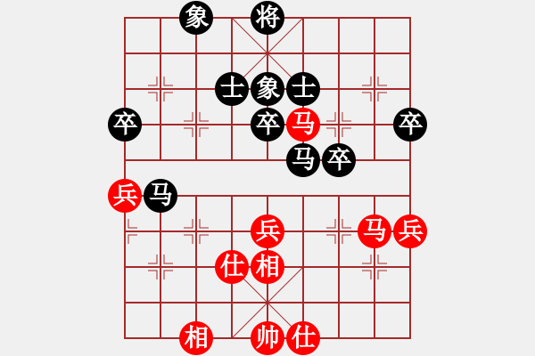 象棋棋譜圖片：丹陽市隊(duì) 趙華平 和 句容黨校隊(duì) 曹衛(wèi)東 - 步數(shù)：60 