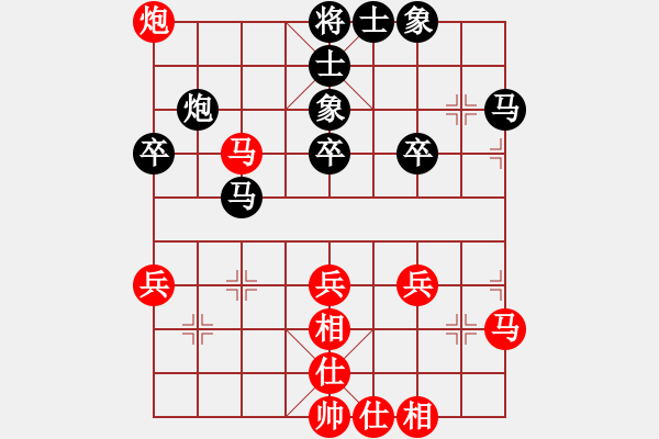 象棋棋譜圖片：杭州燃?xì)饧瘓F(tuán)隊(duì) 王文君 和 上海棋院隊(duì) 宇詩琪 - 步數(shù)：50 