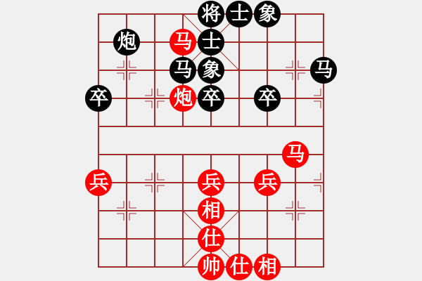 象棋棋譜圖片：杭州燃?xì)饧瘓F(tuán)隊(duì) 王文君 和 上海棋院隊(duì) 宇詩琪 - 步數(shù)：60 