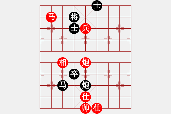 象棋棋谱图片：我小李飞刀(5级)-胜-杏林奕(1段) - 步数：130 
