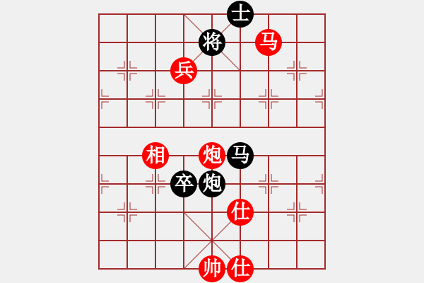 象棋棋谱图片：我小李飞刀(5级)-胜-杏林奕(1段) - 步数：140 