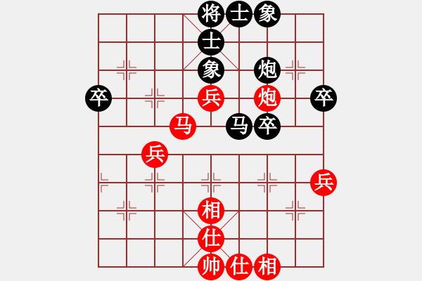 象棋棋谱图片：我小李飞刀(5级)-胜-杏林奕(1段) - 步数：60 