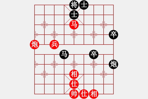 象棋棋谱图片：我小李飞刀(5级)-胜-杏林奕(1段) - 步数：70 