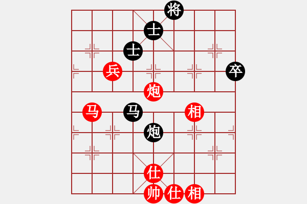 象棋棋谱图片：我小李飞刀(5级)-胜-杏林奕(1段) - 步数：80 