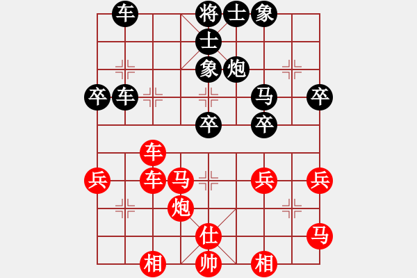 象棋棋譜圖片：大帥哥(1段)-勝-白氏劍客(4段) - 步數：50 