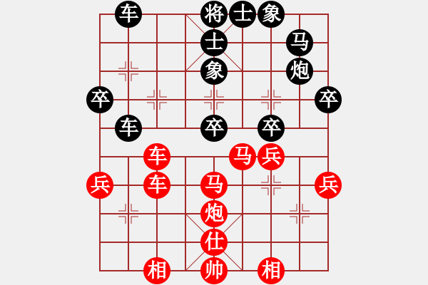 象棋棋譜圖片：大帥哥(1段)-勝-白氏劍客(4段) - 步數：60 