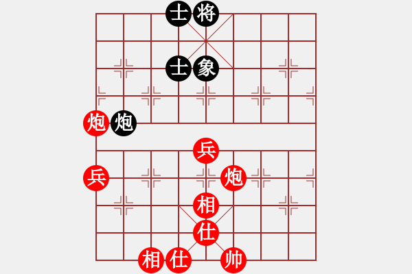 象棋棋譜圖片：慧劍(北斗)-勝-兵河五四三(1弦) - 步數(shù)：110 