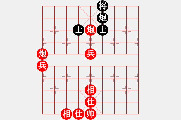 象棋棋譜圖片：慧劍(北斗)-勝-兵河五四三(1弦) - 步數(shù)：120 