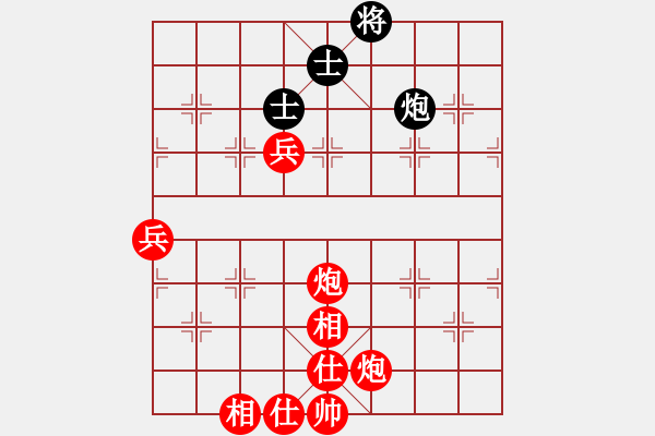 象棋棋譜圖片：慧劍(北斗)-勝-兵河五四三(1弦) - 步數(shù)：130 