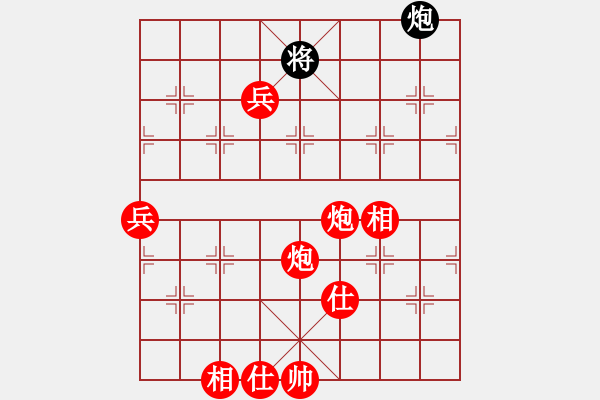 象棋棋譜圖片：慧劍(北斗)-勝-兵河五四三(1弦) - 步數(shù)：140 